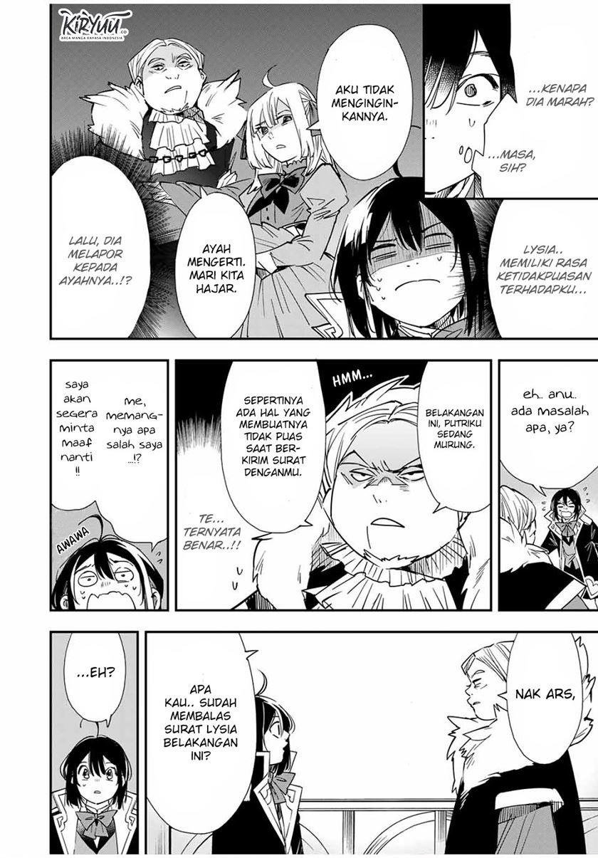 Reincarnated as an Aristocrat with an Appraisal Skill Chapter 25 - halaman 13
