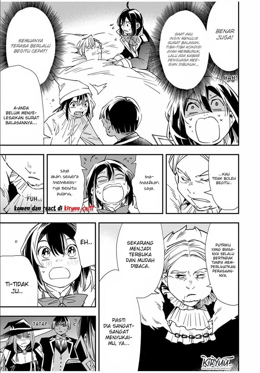 Reincarnated as an Aristocrat with an Appraisal Skill Chapter 25 - halaman 14