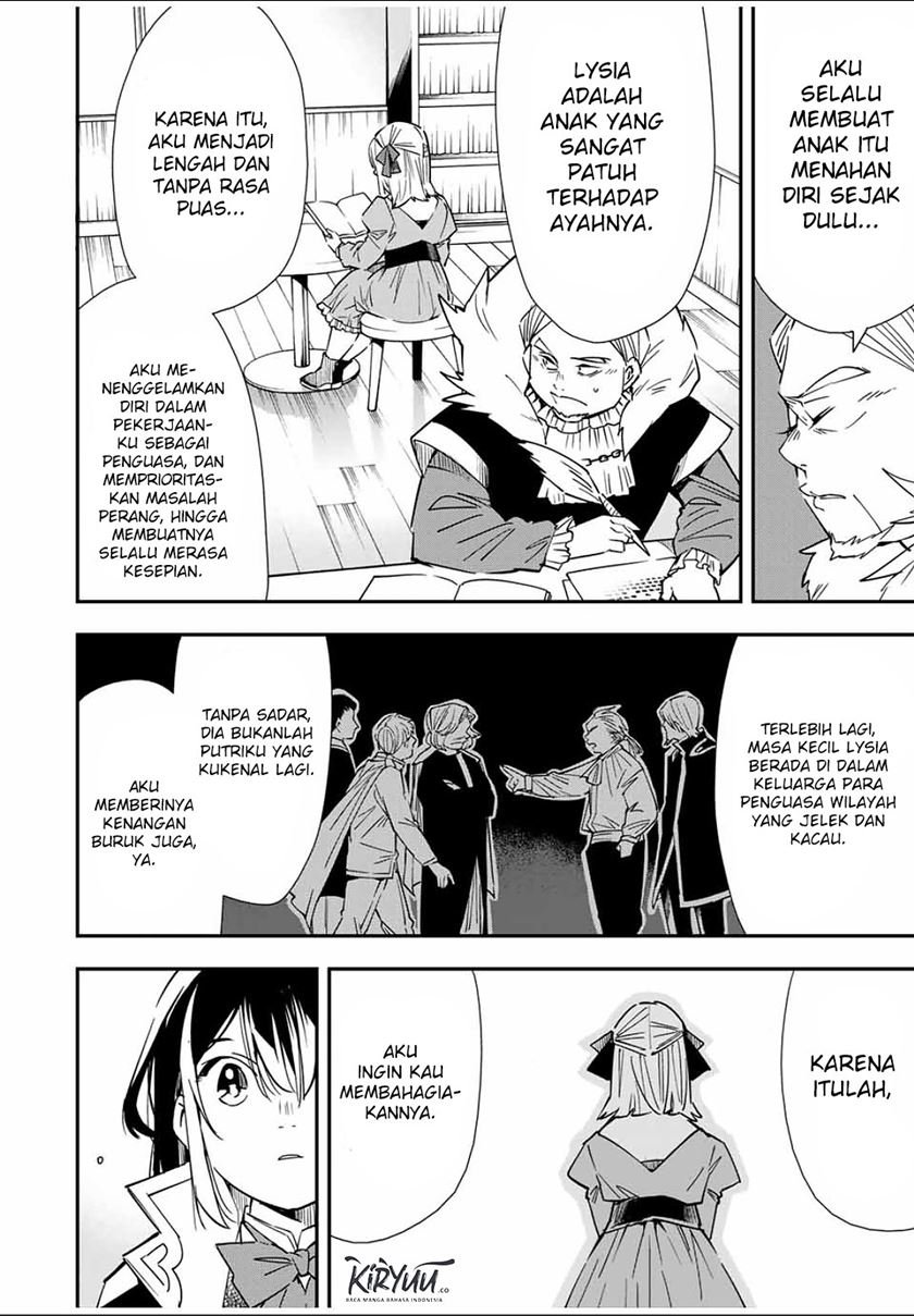 Reincarnated as an Aristocrat with an Appraisal Skill Chapter 25 - halaman 15