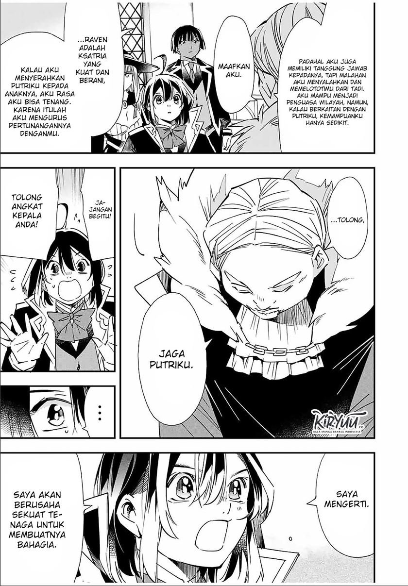 Reincarnated as an Aristocrat with an Appraisal Skill Chapter 25 - halaman 16
