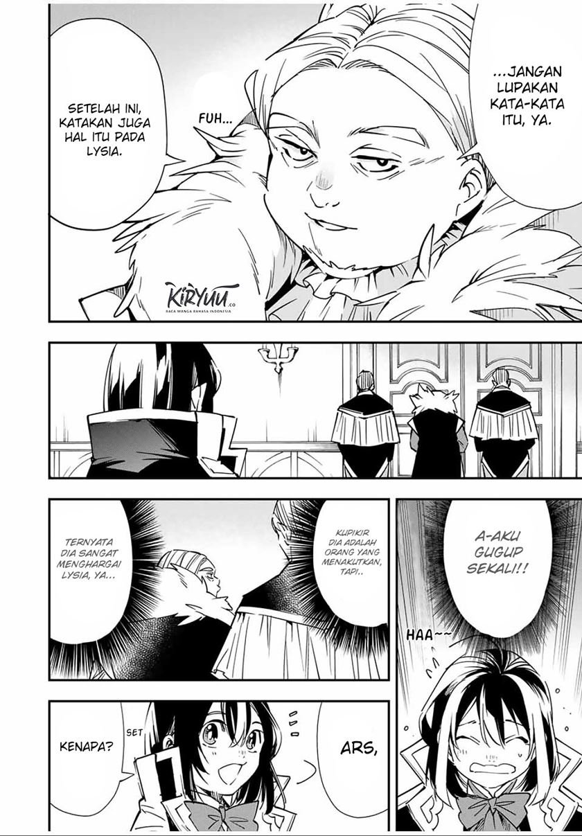 Reincarnated as an Aristocrat with an Appraisal Skill Chapter 25 - halaman 17