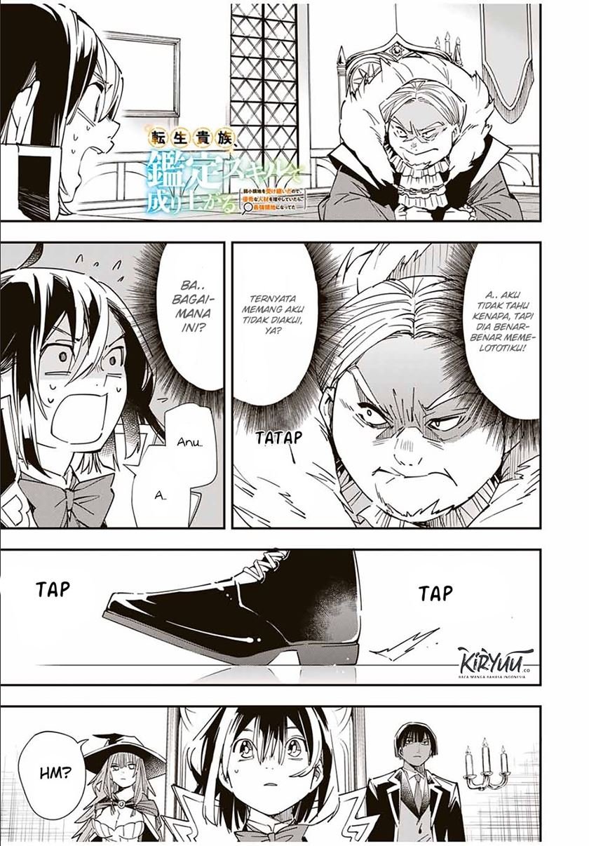 Reincarnated as an Aristocrat with an Appraisal Skill Chapter 25 - halaman 2
