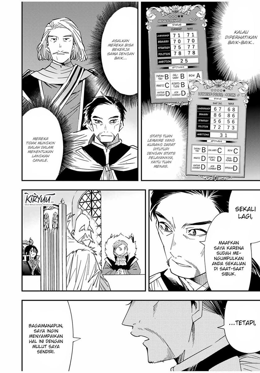 Reincarnated as an Aristocrat with an Appraisal Skill Chapter 25 - halaman 7