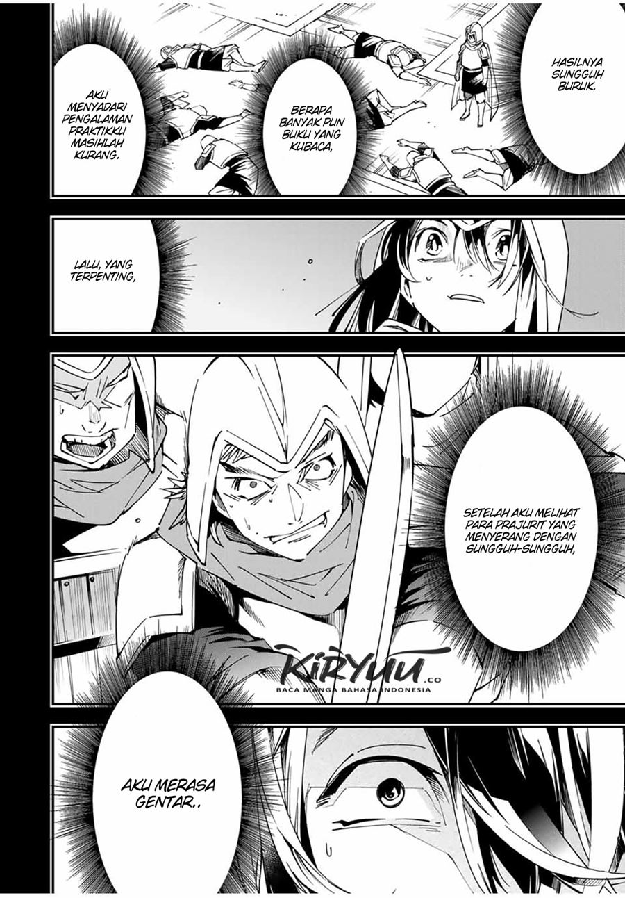 Reincarnated as an Aristocrat with an Appraisal Skill Chapter 26 - halaman 11