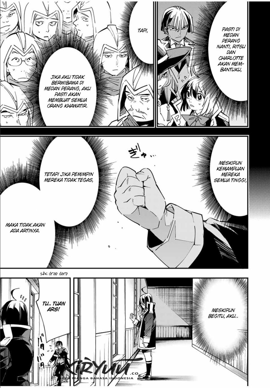 Reincarnated as an Aristocrat with an Appraisal Skill Chapter 26 - halaman 12