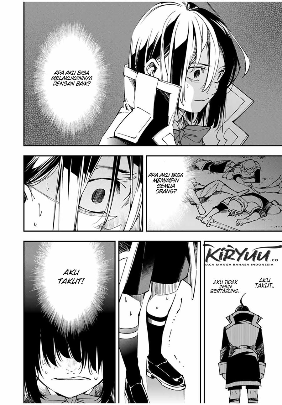 Reincarnated as an Aristocrat with an Appraisal Skill Chapter 26 - halaman 15