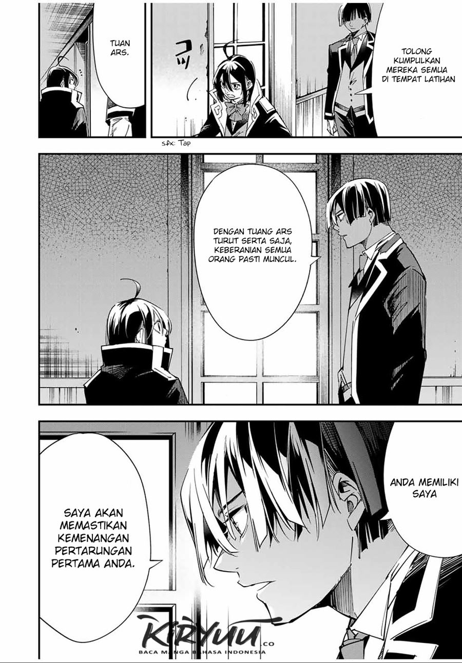 Reincarnated as an Aristocrat with an Appraisal Skill Chapter 26 - halaman 17