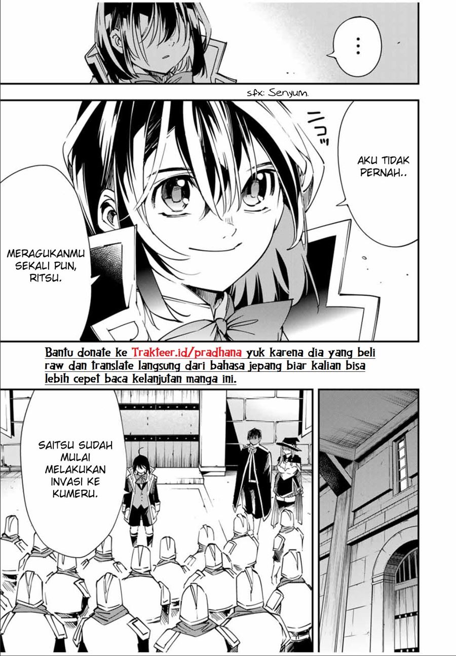 Reincarnated as an Aristocrat with an Appraisal Skill Chapter 26 - halaman 18