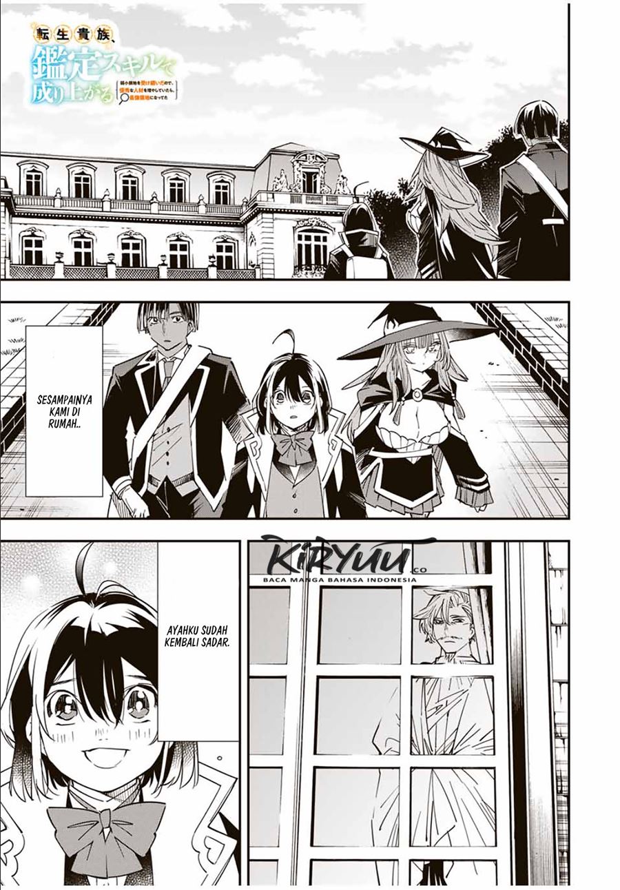 Reincarnated as an Aristocrat with an Appraisal Skill Chapter 26 - halaman 2