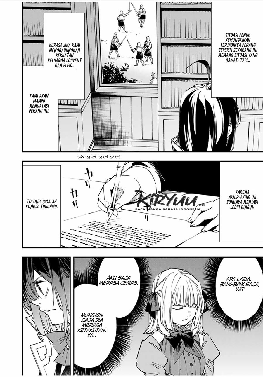 Reincarnated as an Aristocrat with an Appraisal Skill Chapter 26 - halaman 7