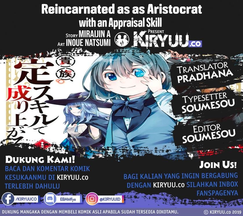 Reincarnated as an Aristocrat with an Appraisal Skill Chapter 27 - halaman 1