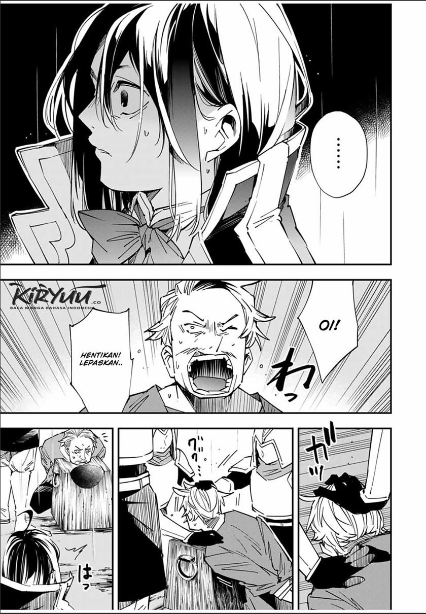 Reincarnated as an Aristocrat with an Appraisal Skill Chapter 27 - halaman 12