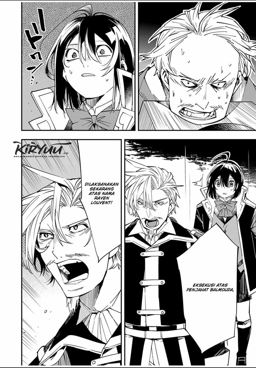 Reincarnated as an Aristocrat with an Appraisal Skill Chapter 27 - halaman 13