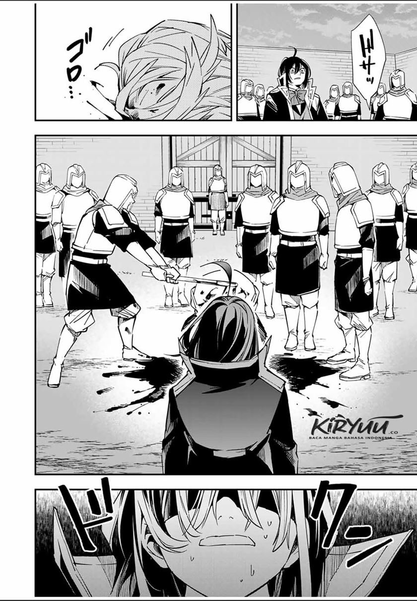 Reincarnated as an Aristocrat with an Appraisal Skill Chapter 27 - halaman 15