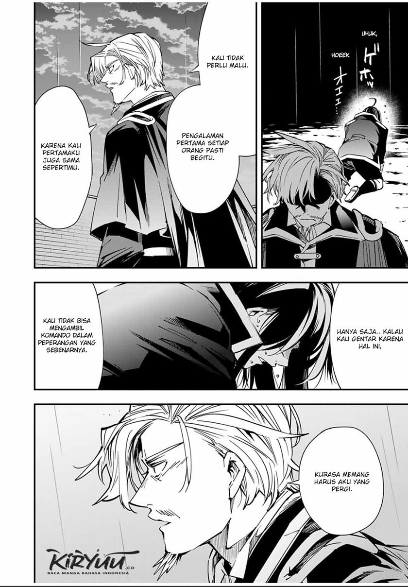 Reincarnated as an Aristocrat with an Appraisal Skill Chapter 27 - halaman 17