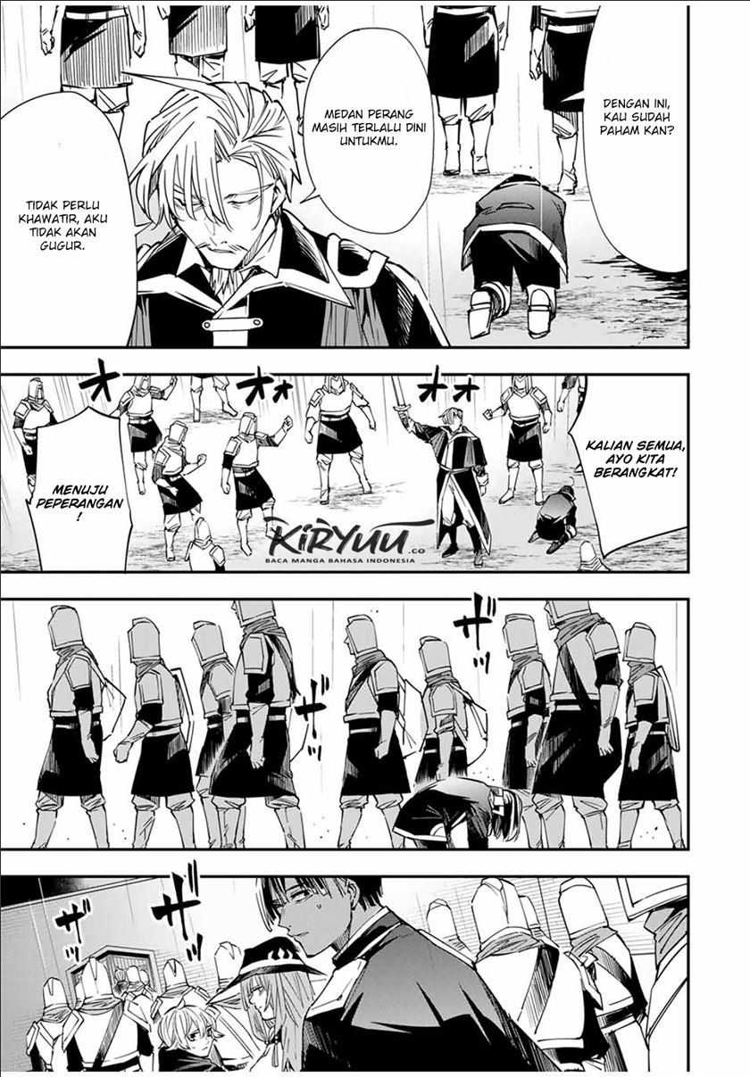 Reincarnated as an Aristocrat with an Appraisal Skill Chapter 27 - halaman 18
