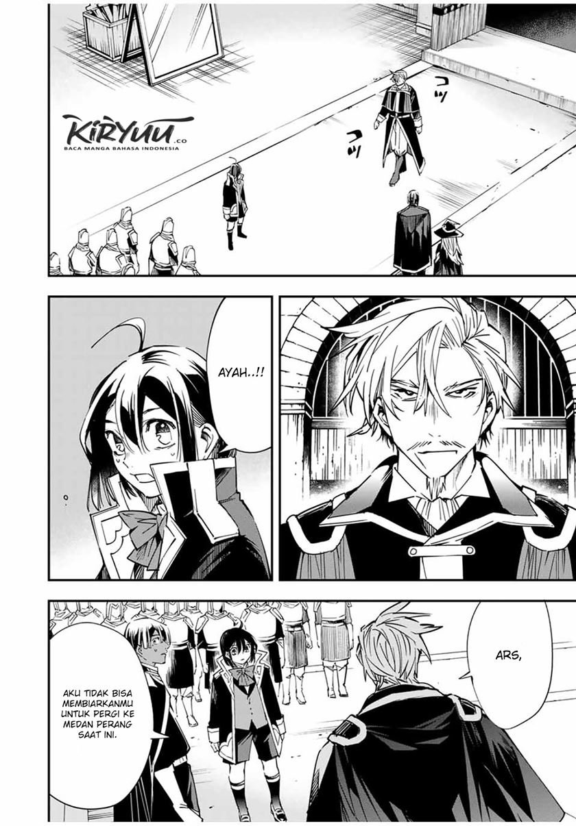 Reincarnated as an Aristocrat with an Appraisal Skill Chapter 27 - halaman 3