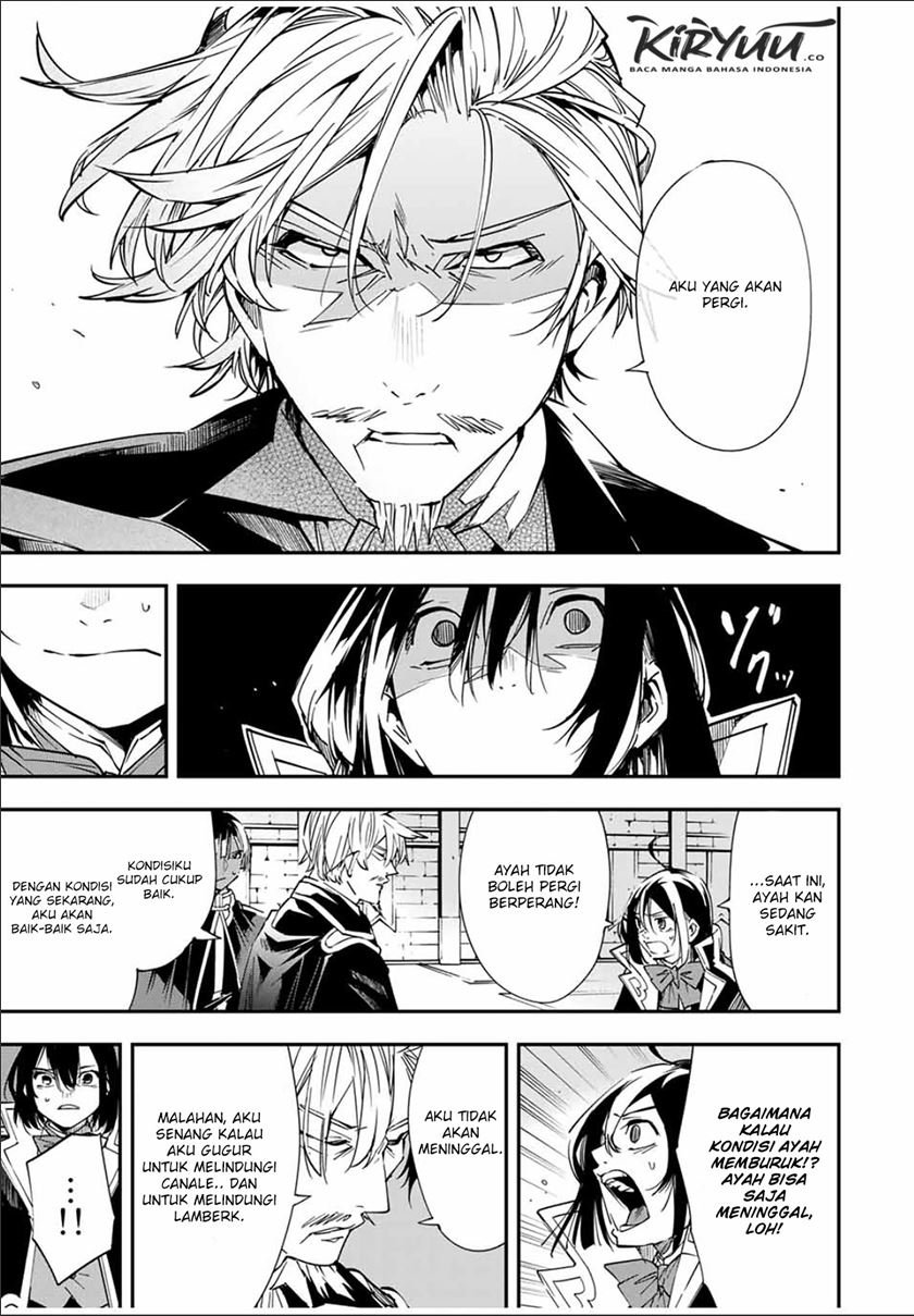 Reincarnated as an Aristocrat with an Appraisal Skill Chapter 27 - halaman 4