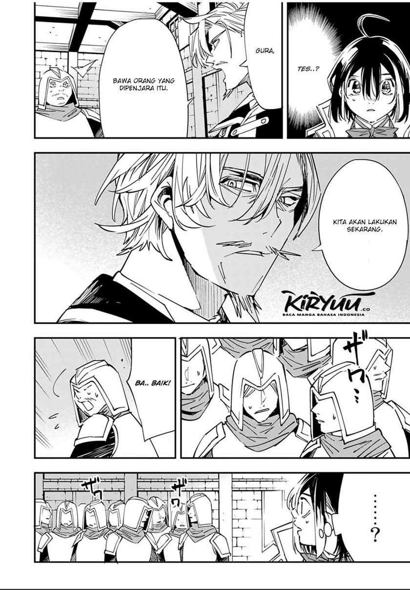 Reincarnated as an Aristocrat with an Appraisal Skill Chapter 27 - halaman 7