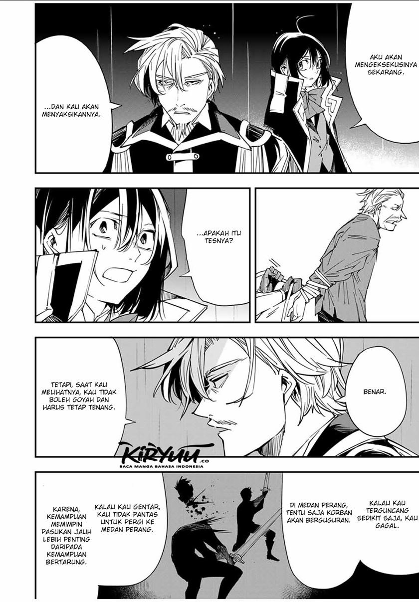 Reincarnated as an Aristocrat with an Appraisal Skill Chapter 27 - halaman 9