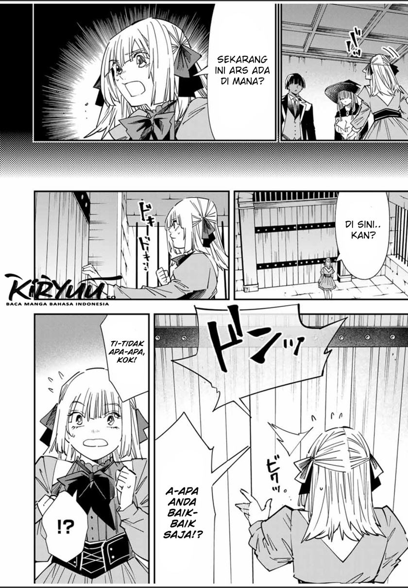 Reincarnated as an Aristocrat with an Appraisal Skill Chapter 28 - halaman 13
