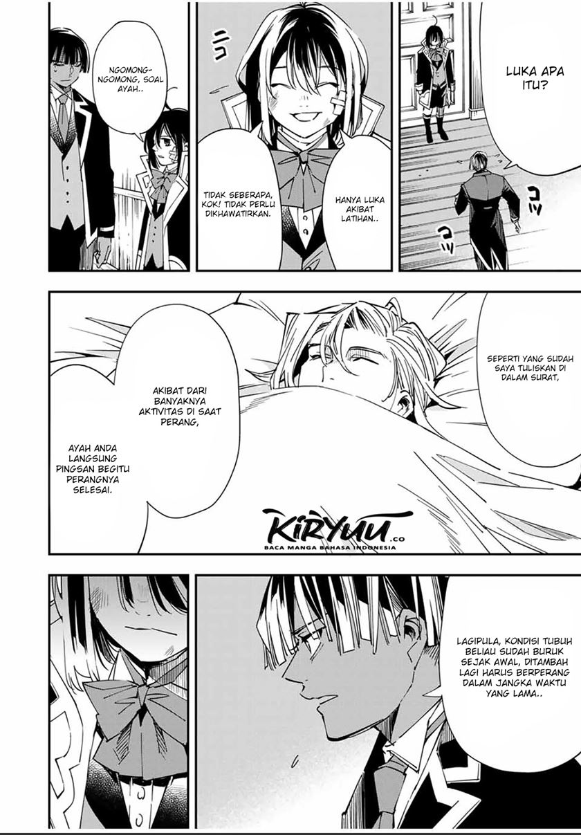 Reincarnated as an Aristocrat with an Appraisal Skill Chapter 28 - halaman 5