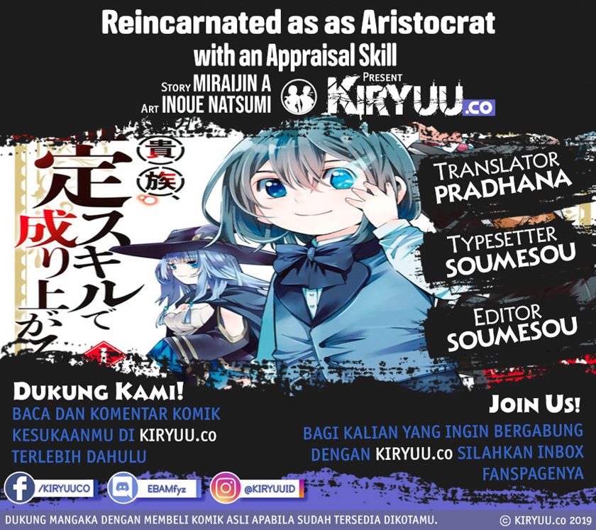 Reincarnated as an Aristocrat with an Appraisal Skill Chapter 29 - halaman 1