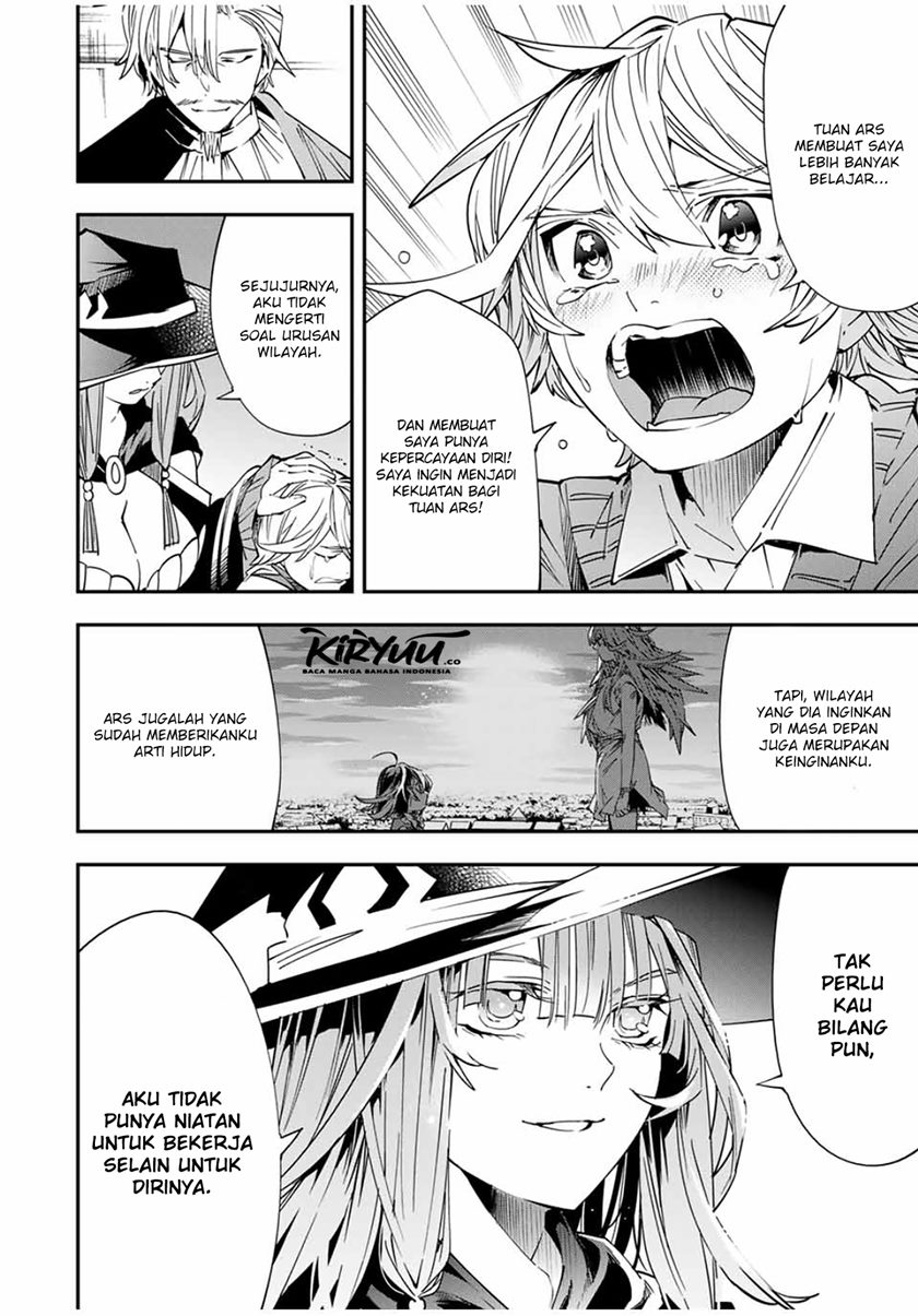 Reincarnated as an Aristocrat with an Appraisal Skill Chapter 29 - halaman 11