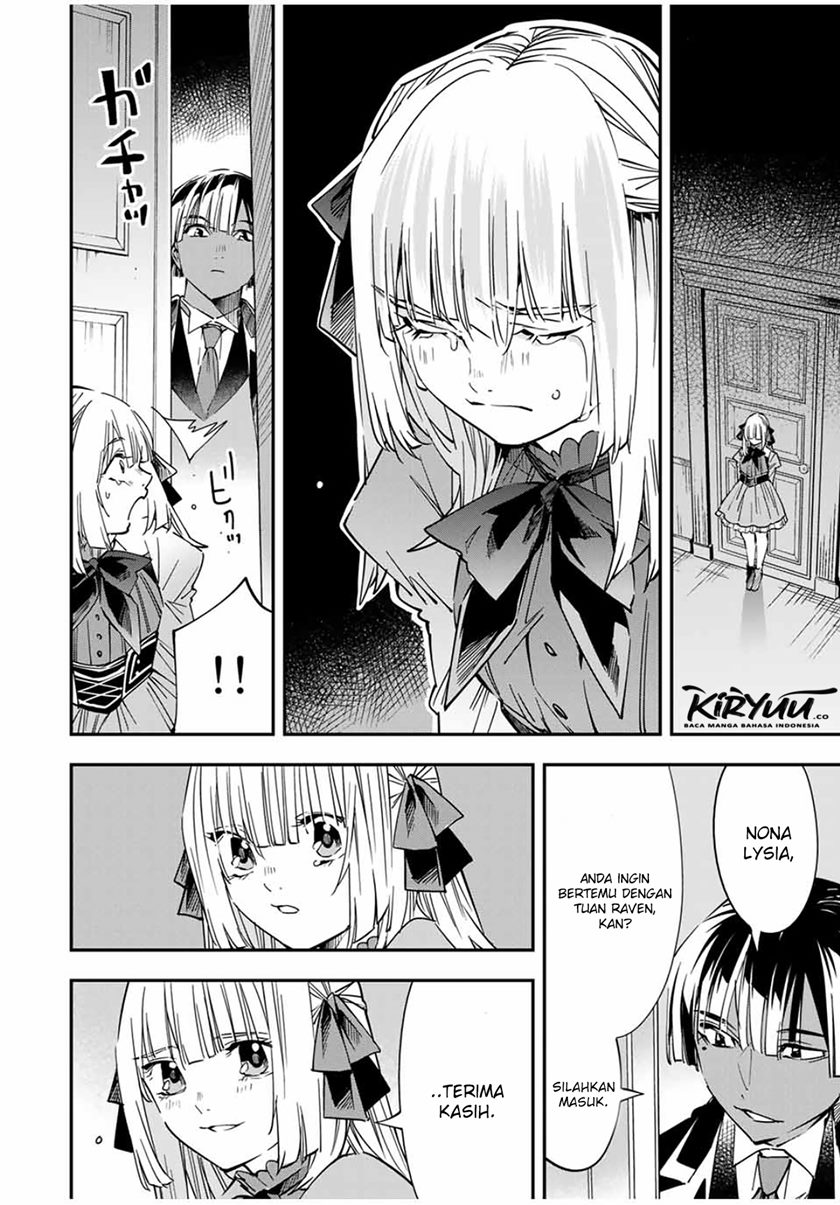 Reincarnated as an Aristocrat with an Appraisal Skill Chapter 29 - halaman 15