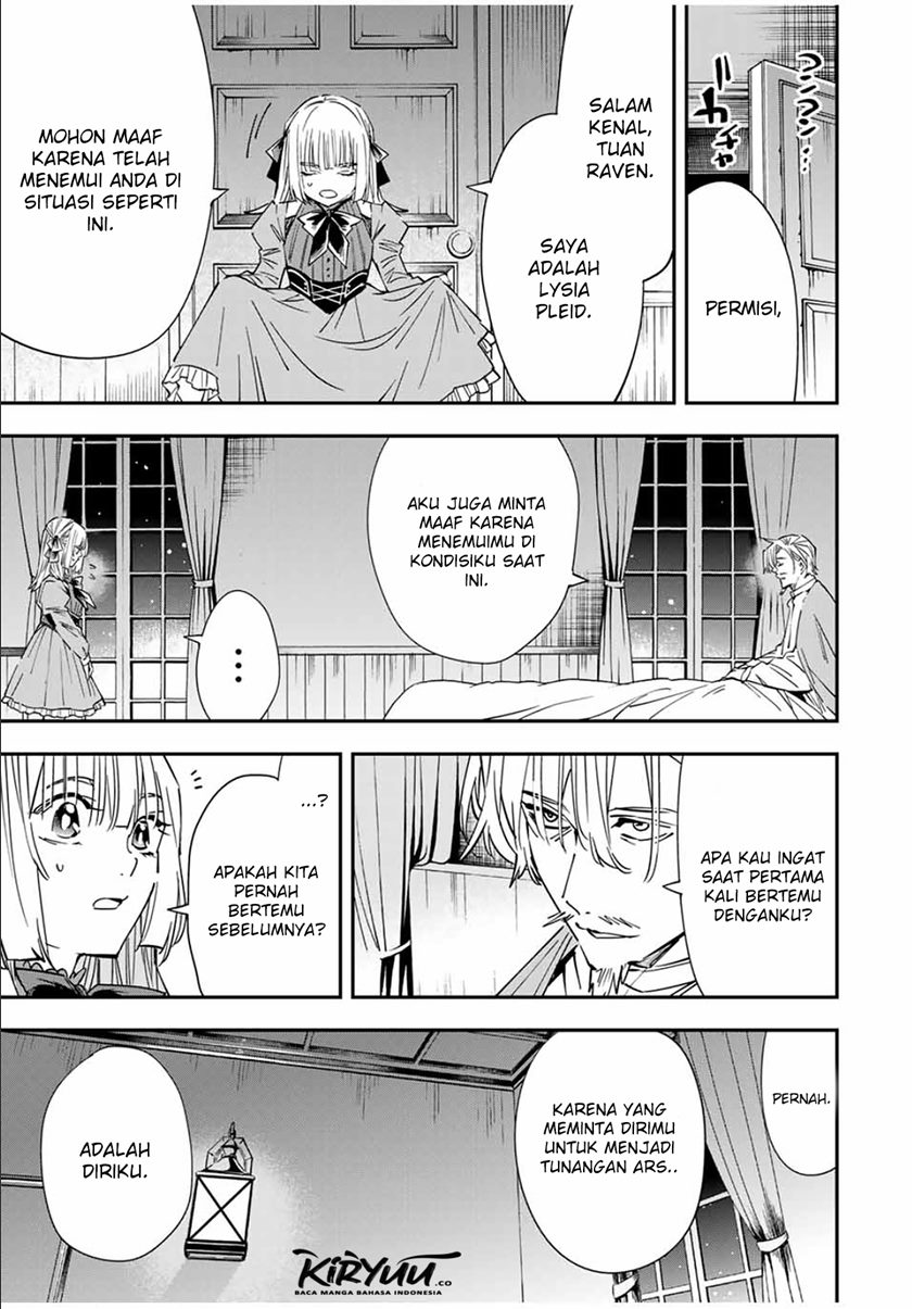 Reincarnated as an Aristocrat with an Appraisal Skill Chapter 29 - halaman 16