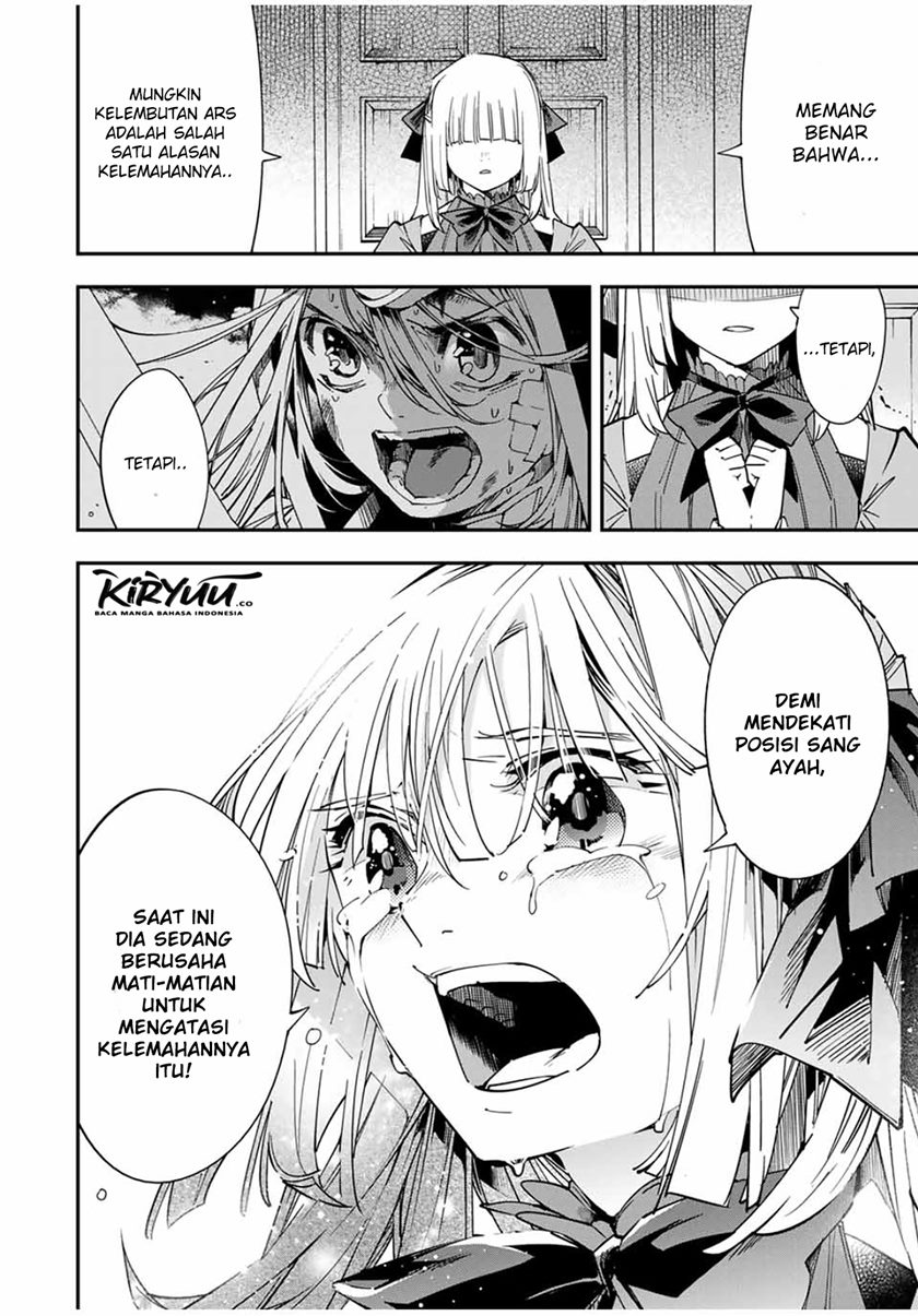 Reincarnated as an Aristocrat with an Appraisal Skill Chapter 29 - halaman 19
