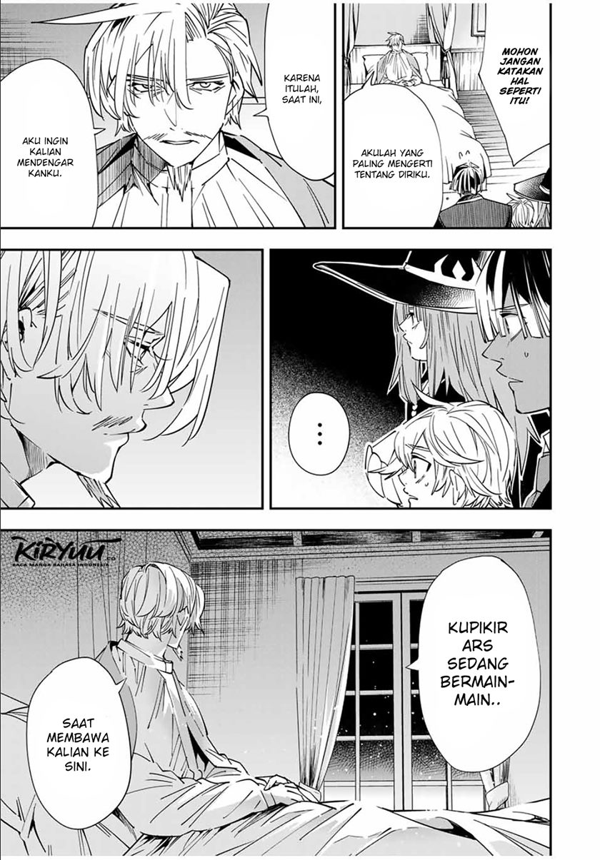 Reincarnated as an Aristocrat with an Appraisal Skill Chapter 29 - halaman 6