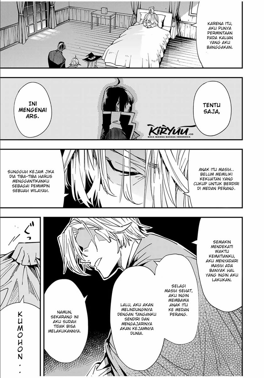 Reincarnated as an Aristocrat with an Appraisal Skill Chapter 29 - halaman 8