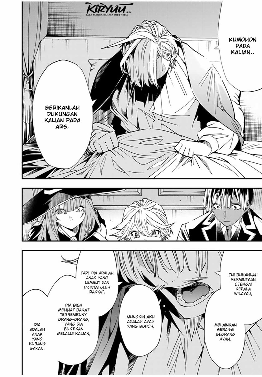 Reincarnated as an Aristocrat with an Appraisal Skill Chapter 29 - halaman 9