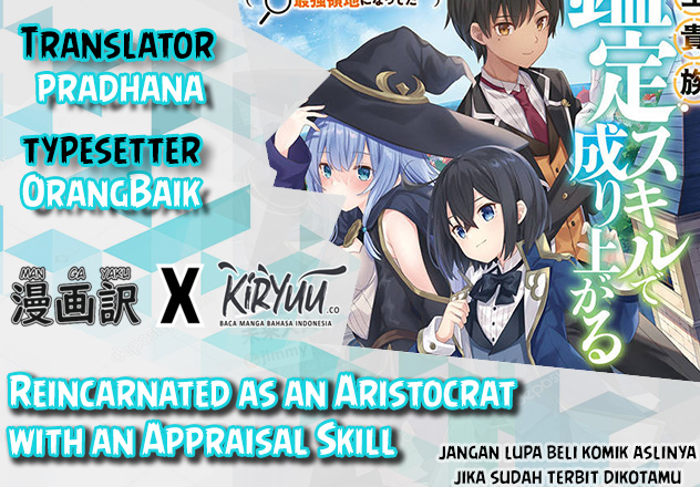 Reincarnated as an Aristocrat with an Appraisal Skill Chapter 3 - halaman 1