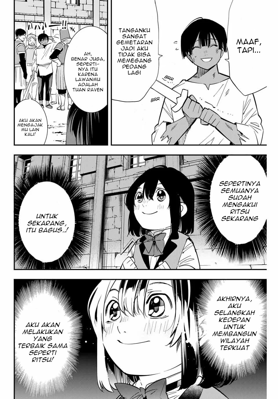 Reincarnated as an Aristocrat with an Appraisal Skill Chapter 3 - halaman 16
