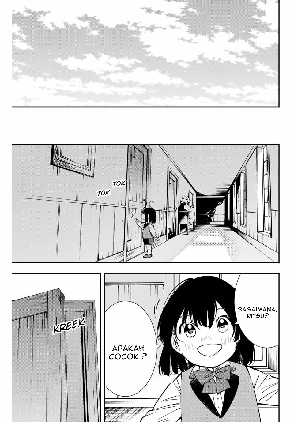 Reincarnated as an Aristocrat with an Appraisal Skill Chapter 3 - halaman 17