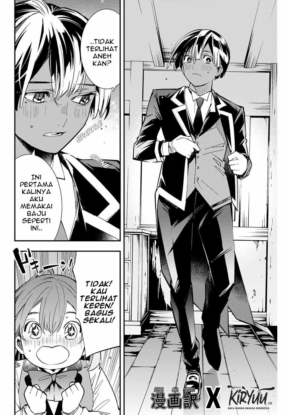 Reincarnated as an Aristocrat with an Appraisal Skill Chapter 3 - halaman 18