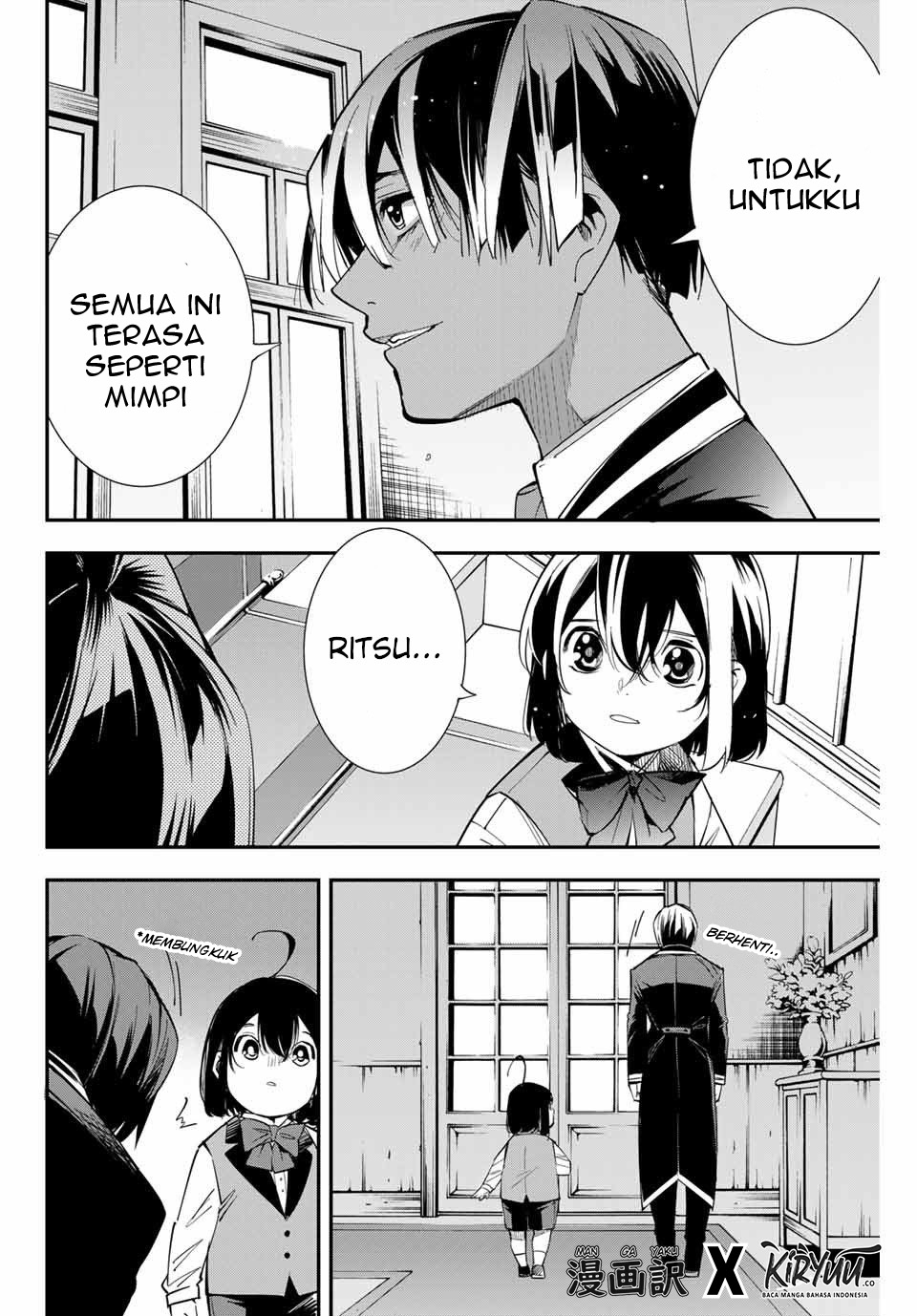 Reincarnated as an Aristocrat with an Appraisal Skill Chapter 3 - halaman 20