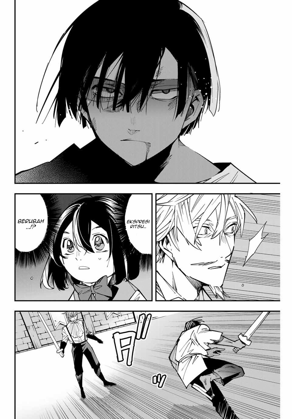 Reincarnated as an Aristocrat with an Appraisal Skill Chapter 3 - halaman 3