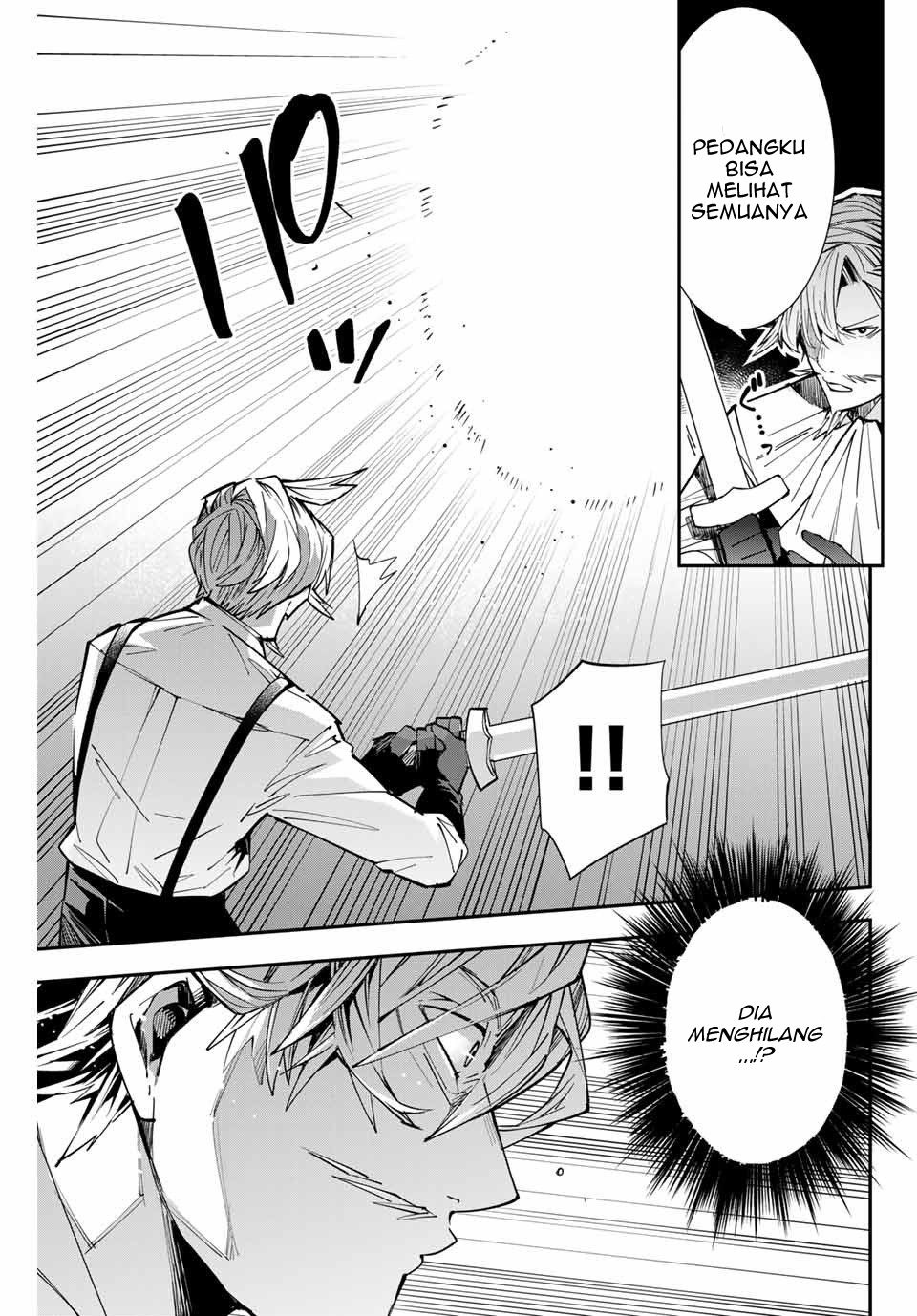 Reincarnated as an Aristocrat with an Appraisal Skill Chapter 3 - halaman 4