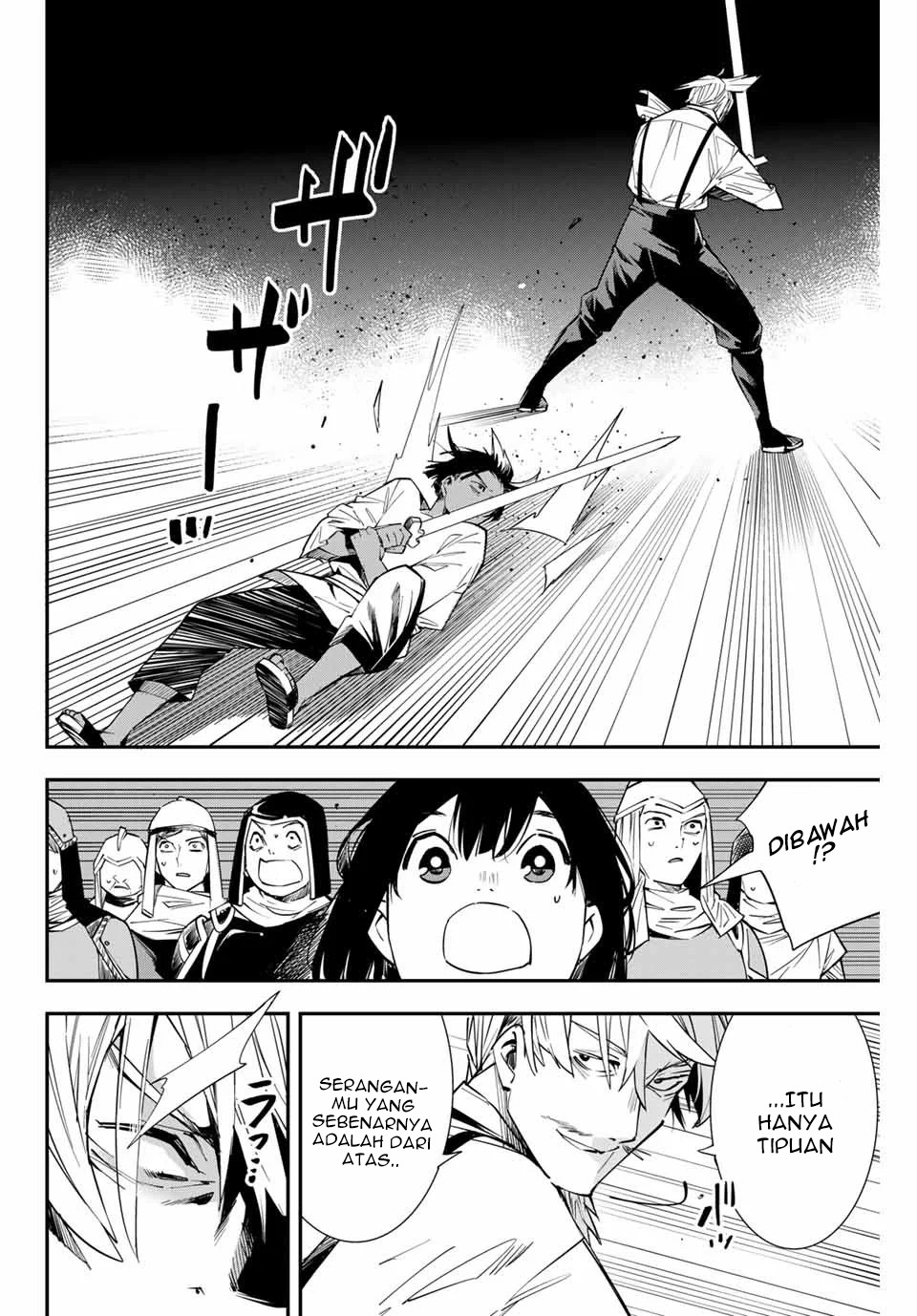 Reincarnated as an Aristocrat with an Appraisal Skill Chapter 3 - halaman 5