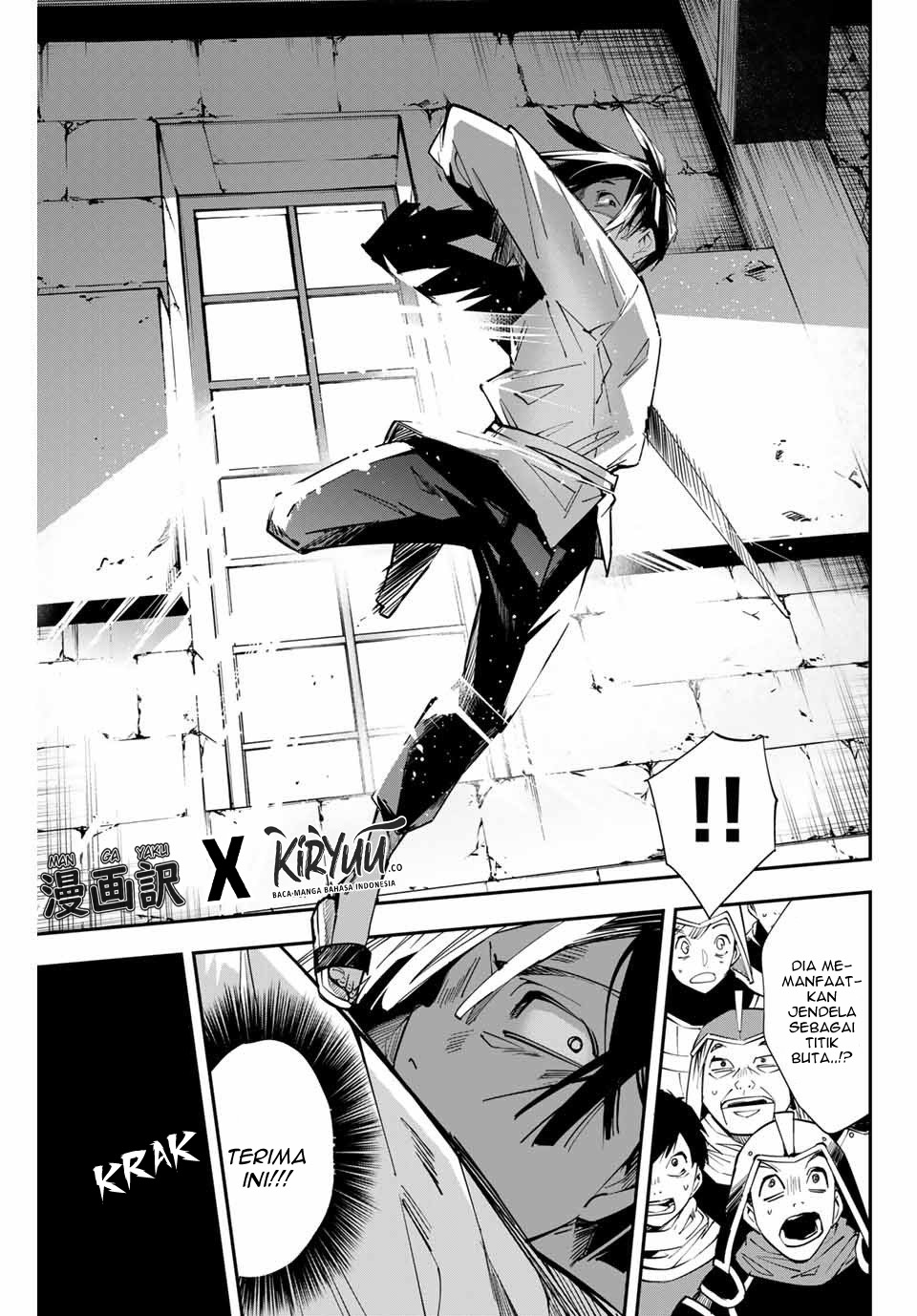 Reincarnated as an Aristocrat with an Appraisal Skill Chapter 3 - halaman 6