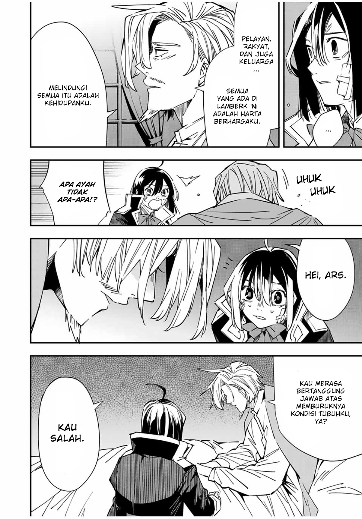 Reincarnated as an Aristocrat with an Appraisal Skill Chapter 30 - halaman 15