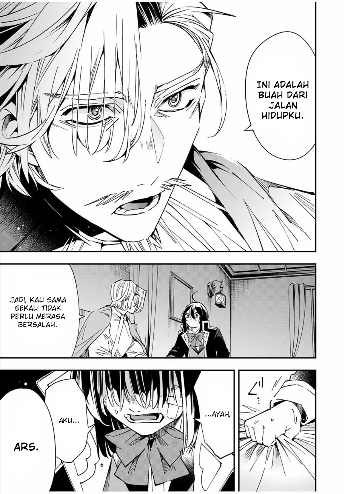 Reincarnated as an Aristocrat with an Appraisal Skill Chapter 30 - halaman 16