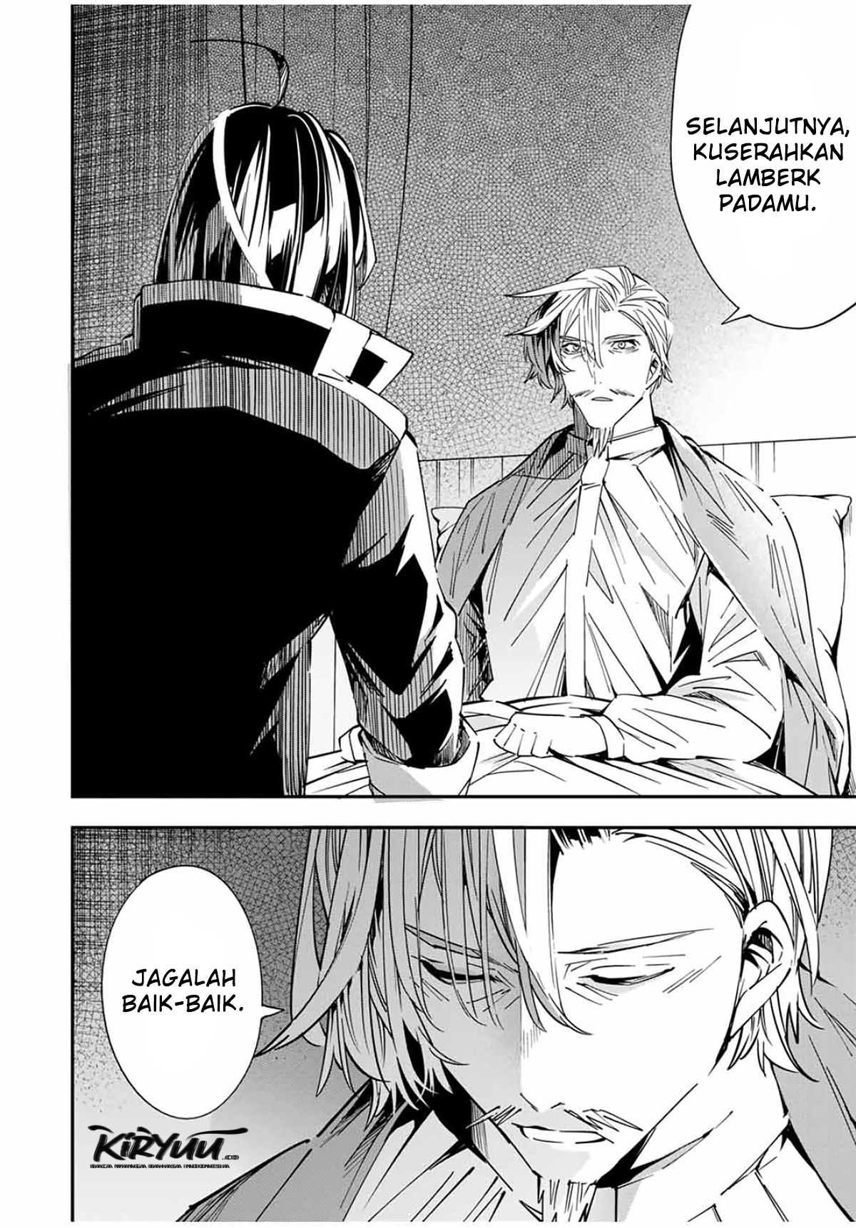 Reincarnated as an Aristocrat with an Appraisal Skill Chapter 30 - halaman 17