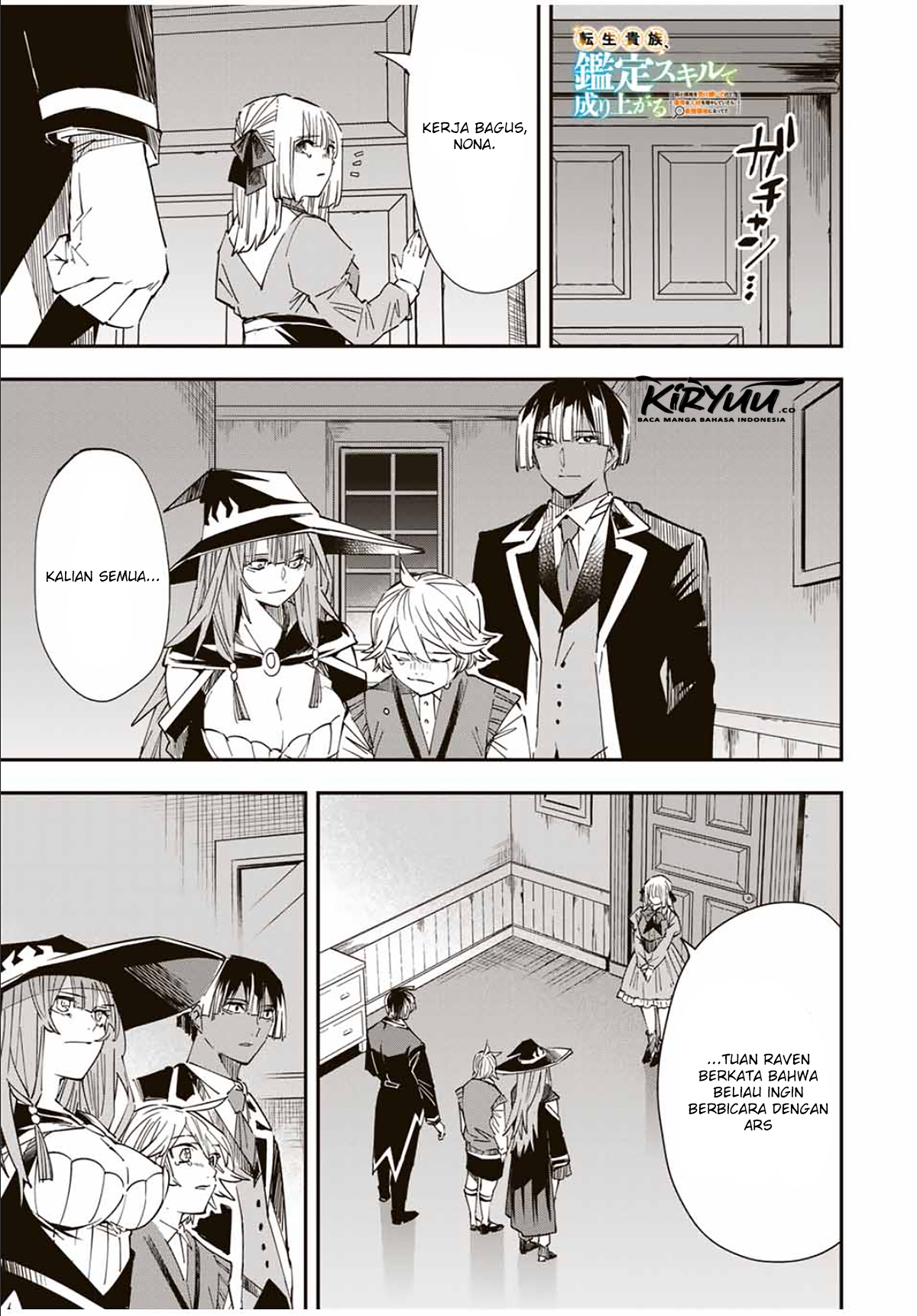 Reincarnated as an Aristocrat with an Appraisal Skill Chapter 30 - halaman 4