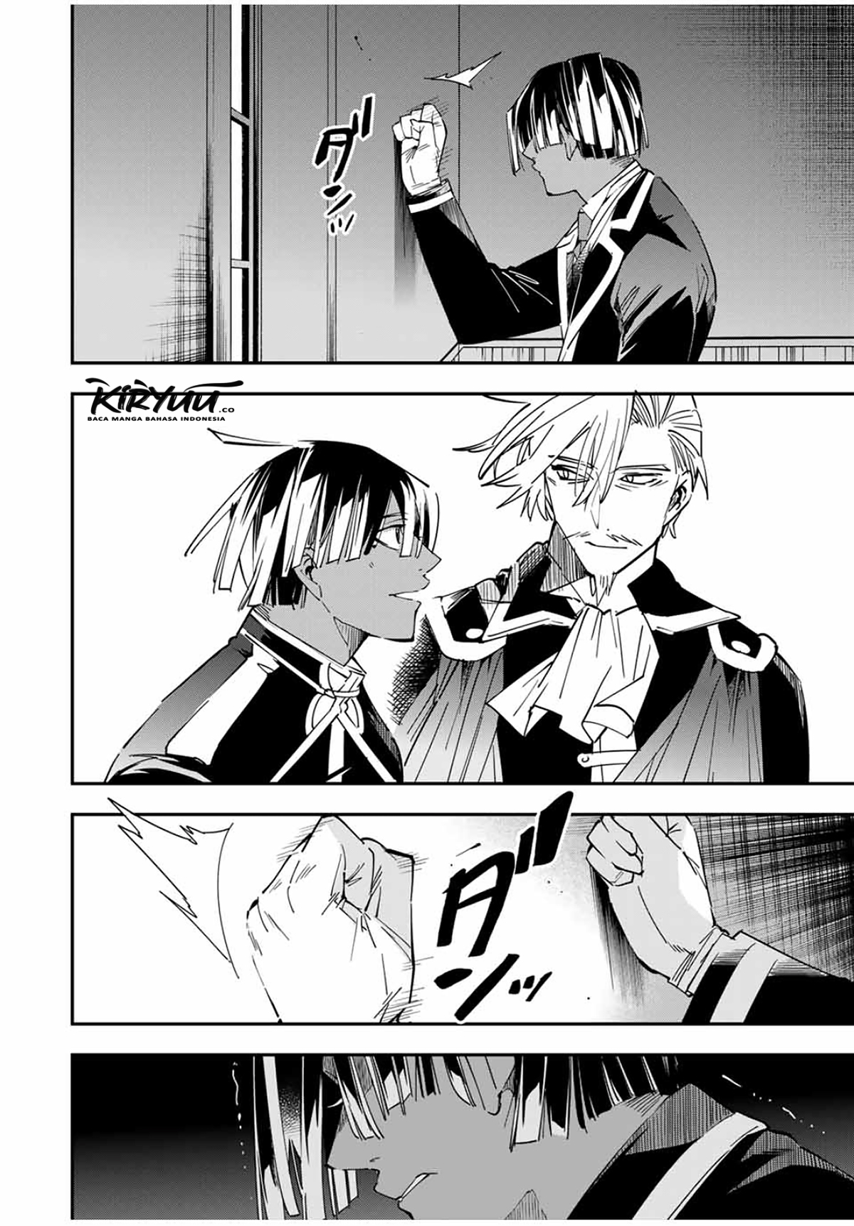 Reincarnated as an Aristocrat with an Appraisal Skill Chapter 30 - halaman 7