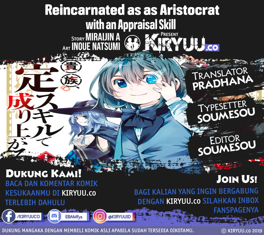 Reincarnated as an Aristocrat with an Appraisal Skill Chapter 31 - halaman 2