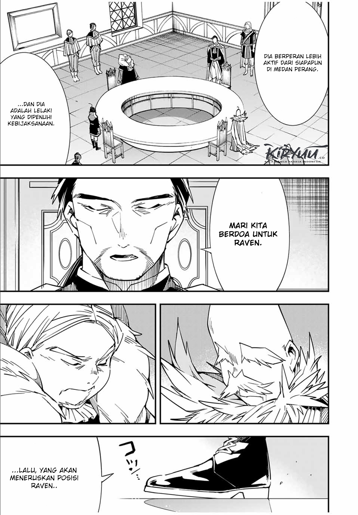 Reincarnated as an Aristocrat with an Appraisal Skill Chapter 32 - halaman 10